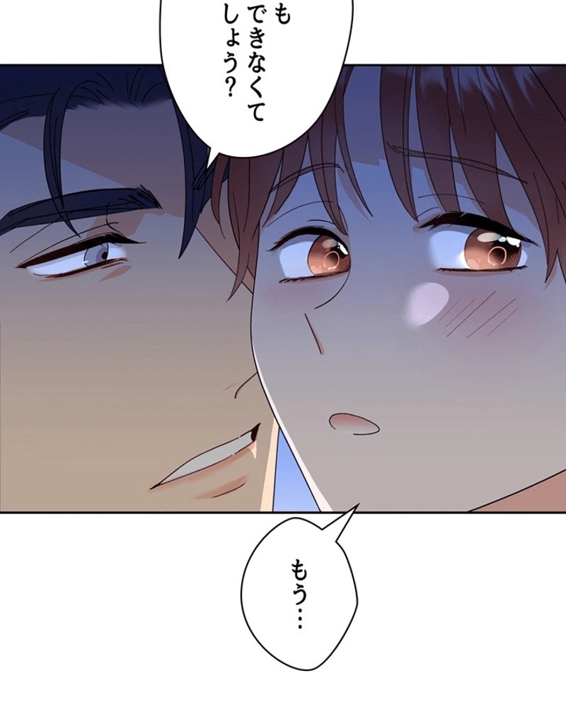 P73