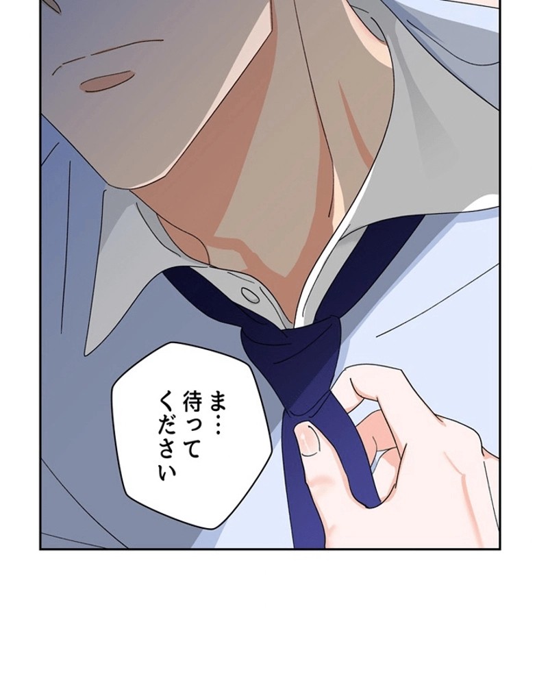 P76