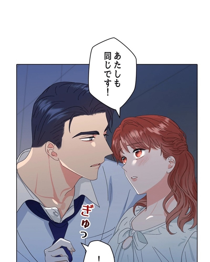 P78