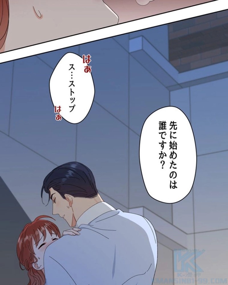 P83