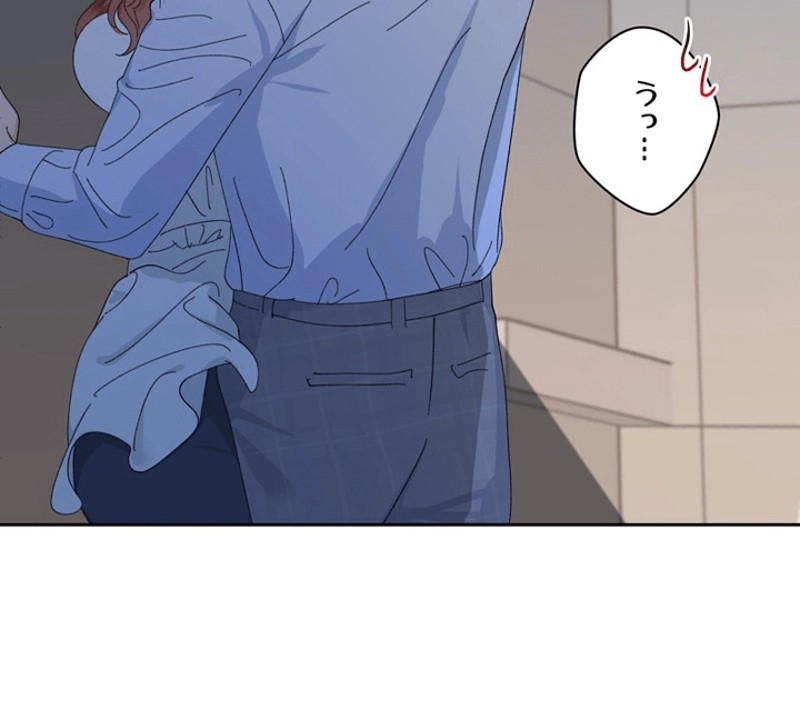 P84