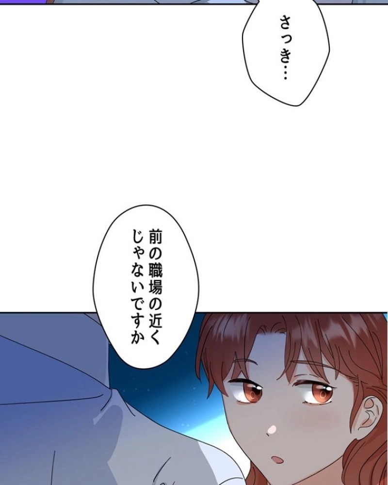 P87