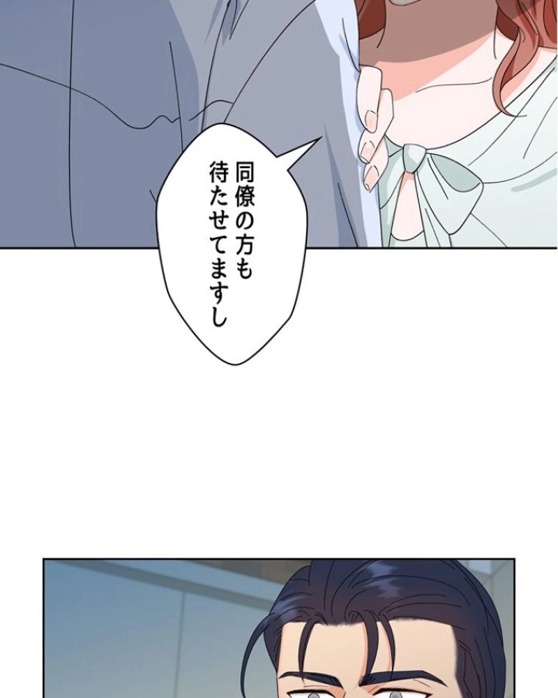 P88
