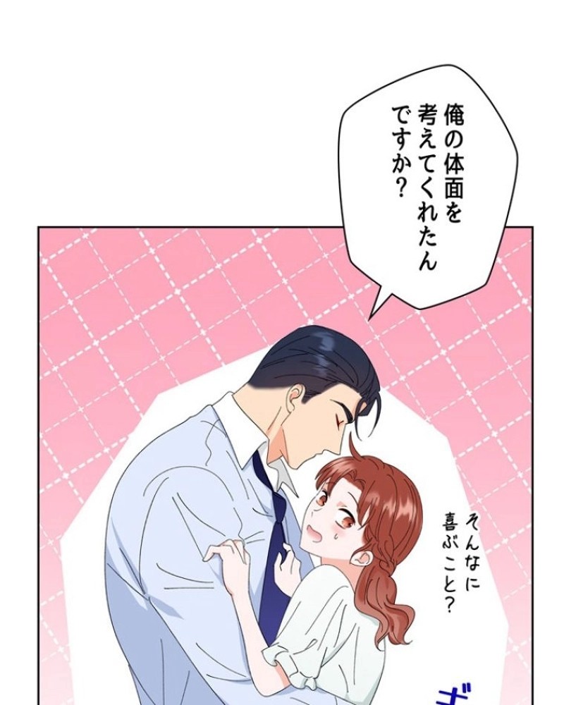 P90