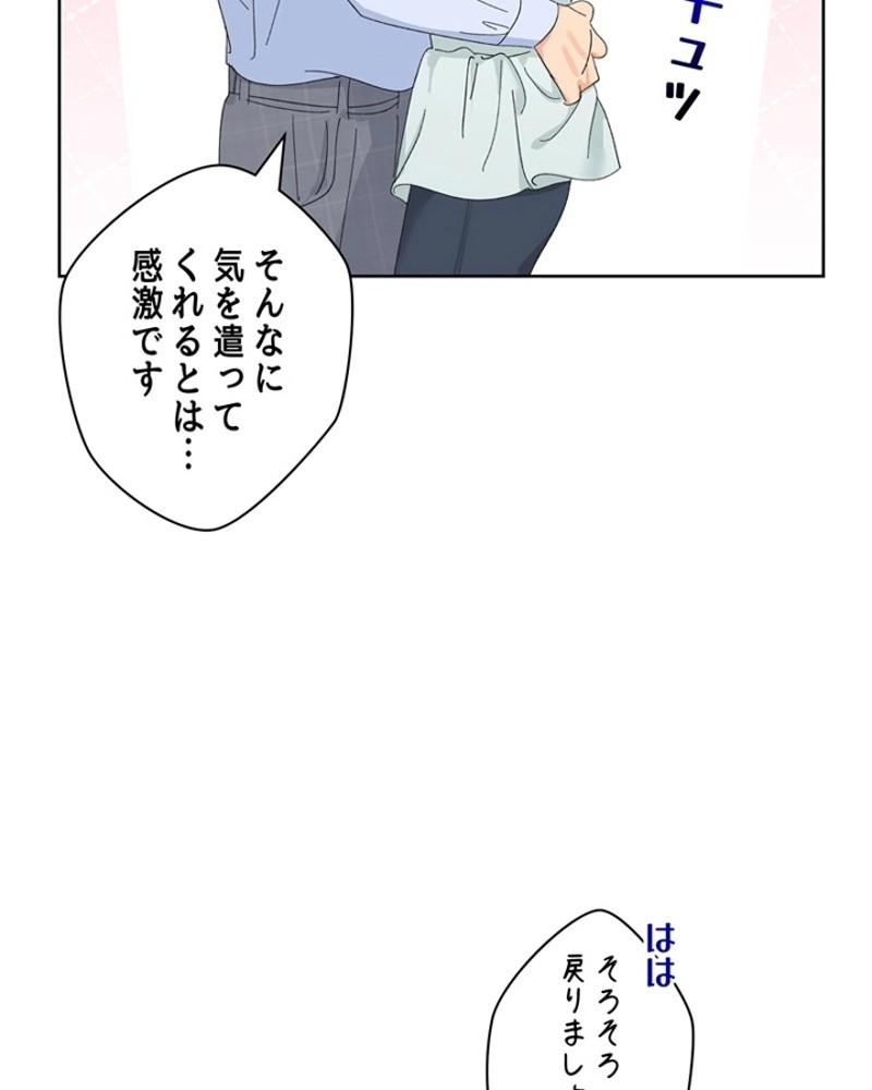 P91