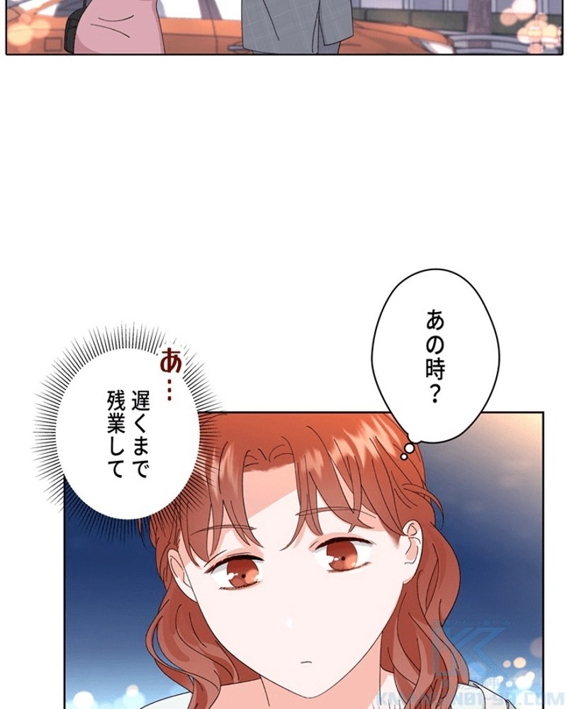 P98