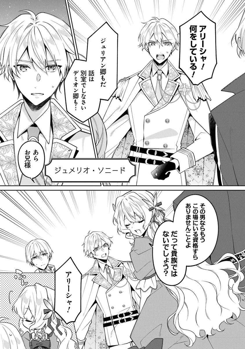 P36