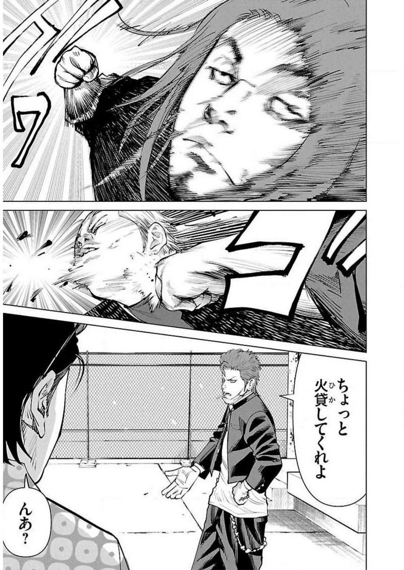 P17