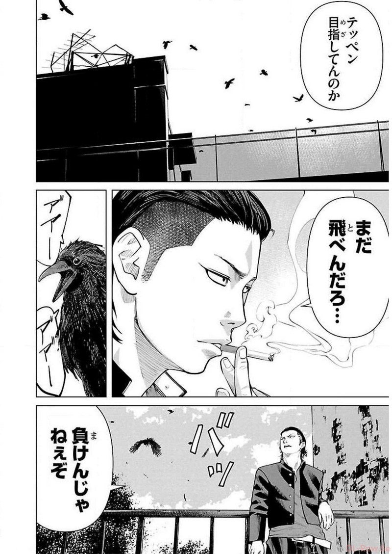 P26