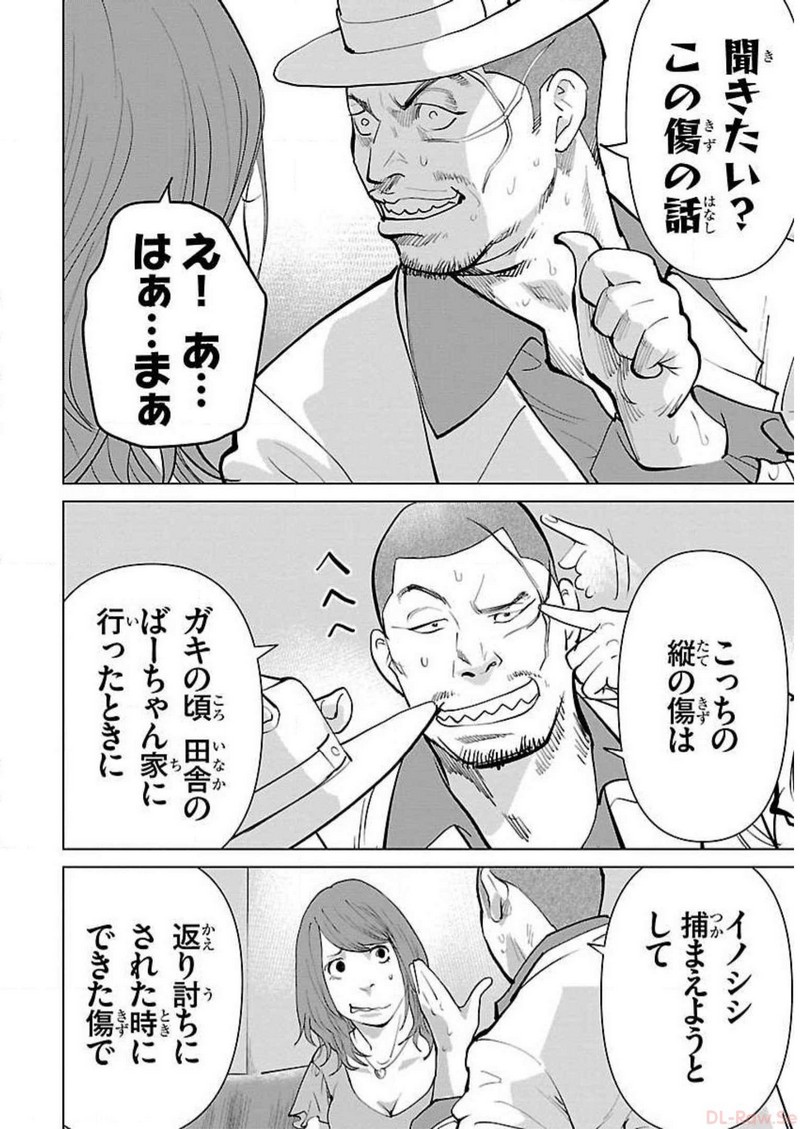 P14