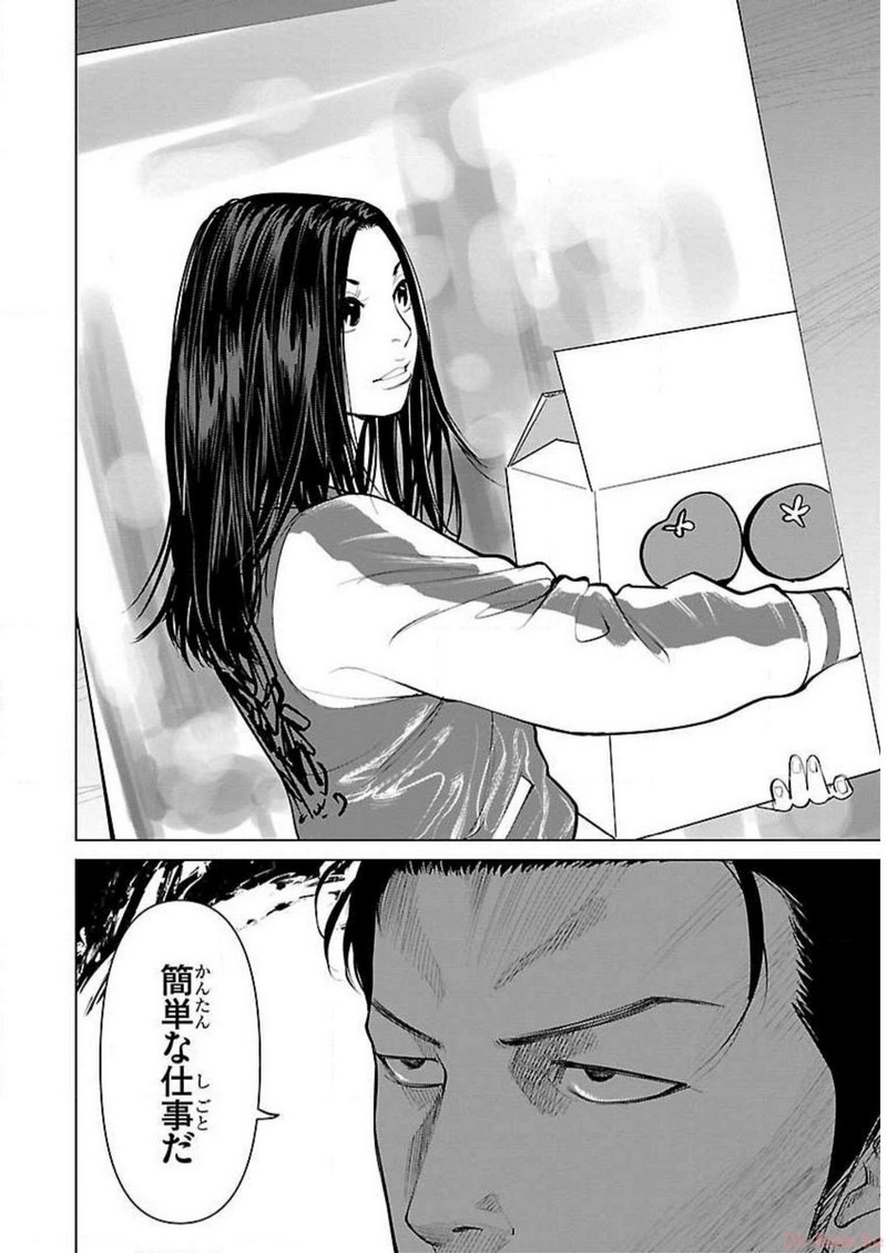 P10