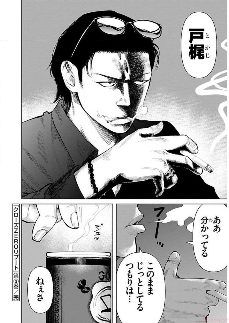 P12