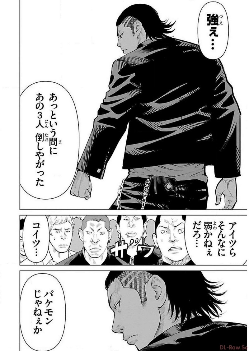 P20