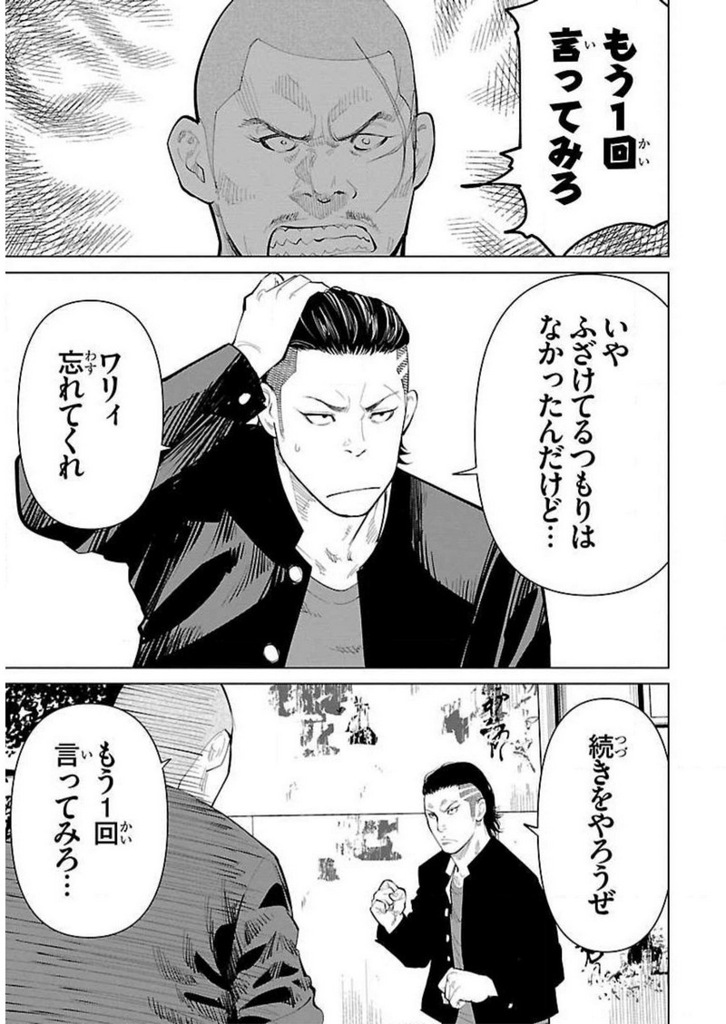 P21