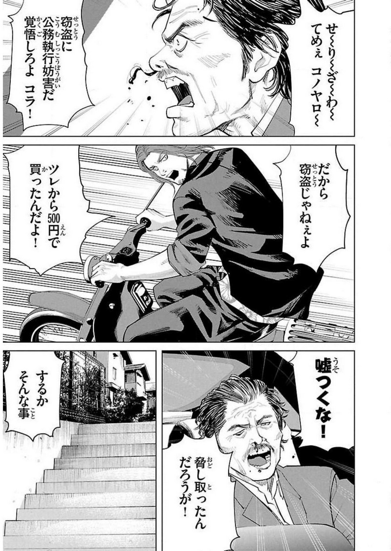 P27