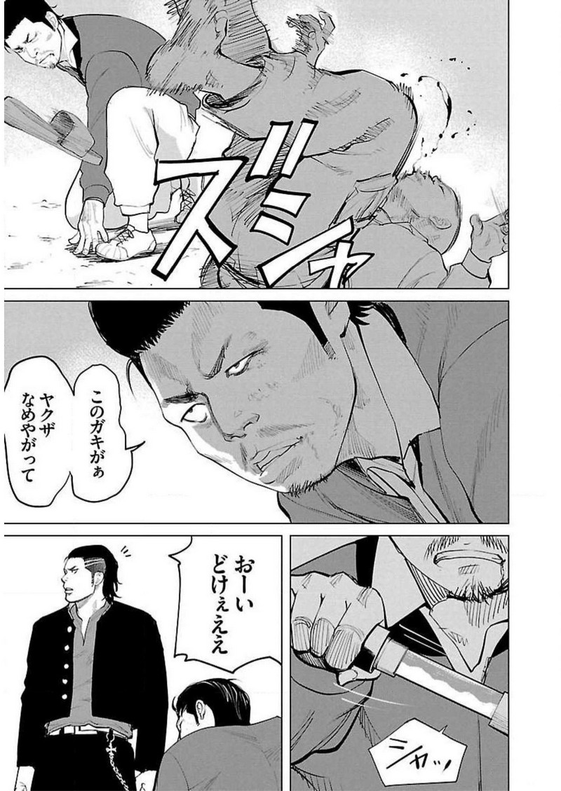 P31