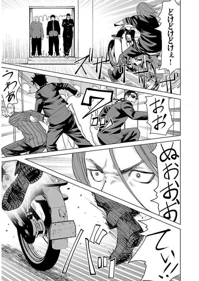 P33