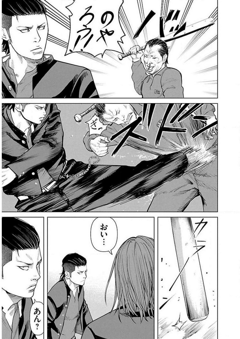P37