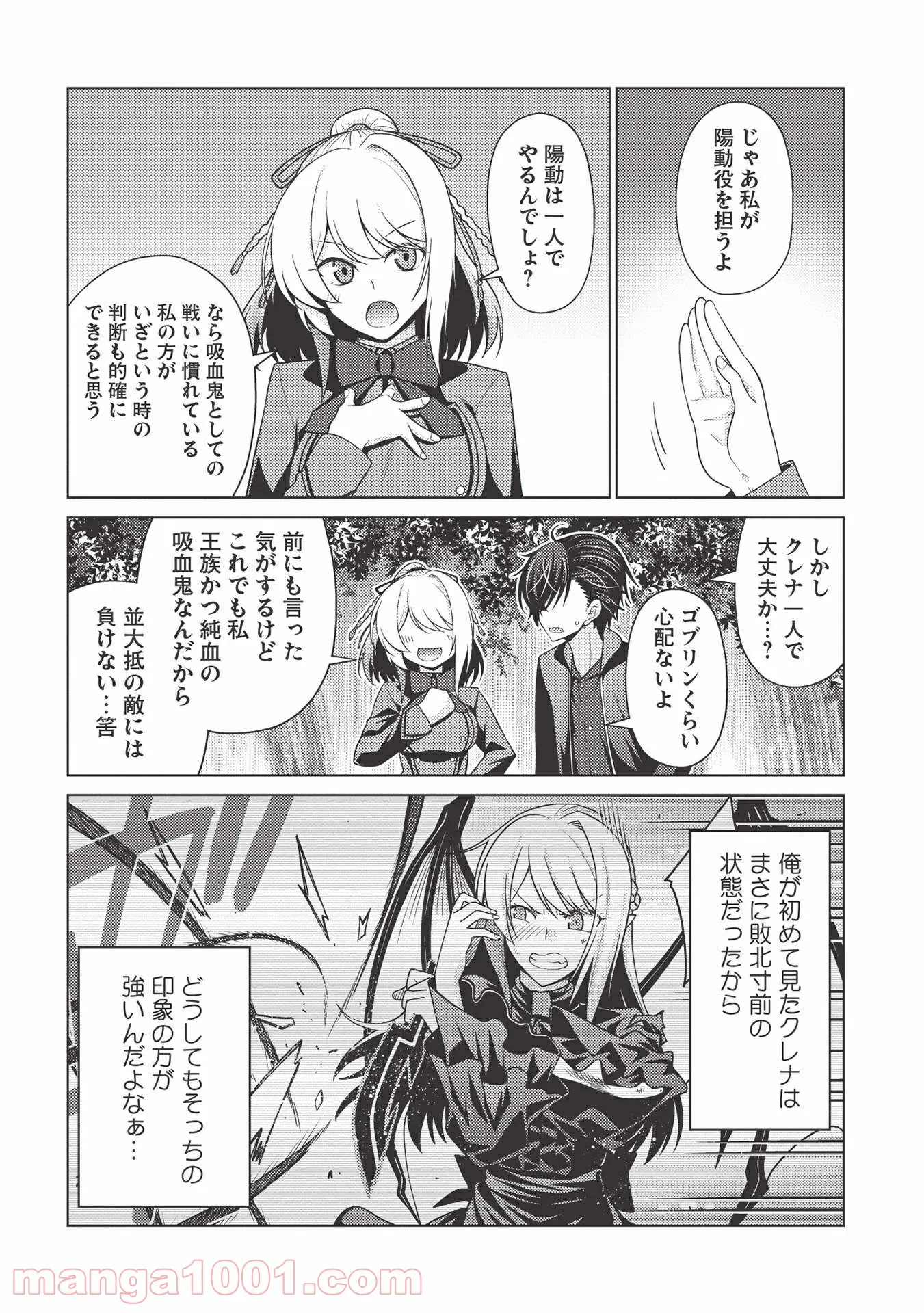 P30
