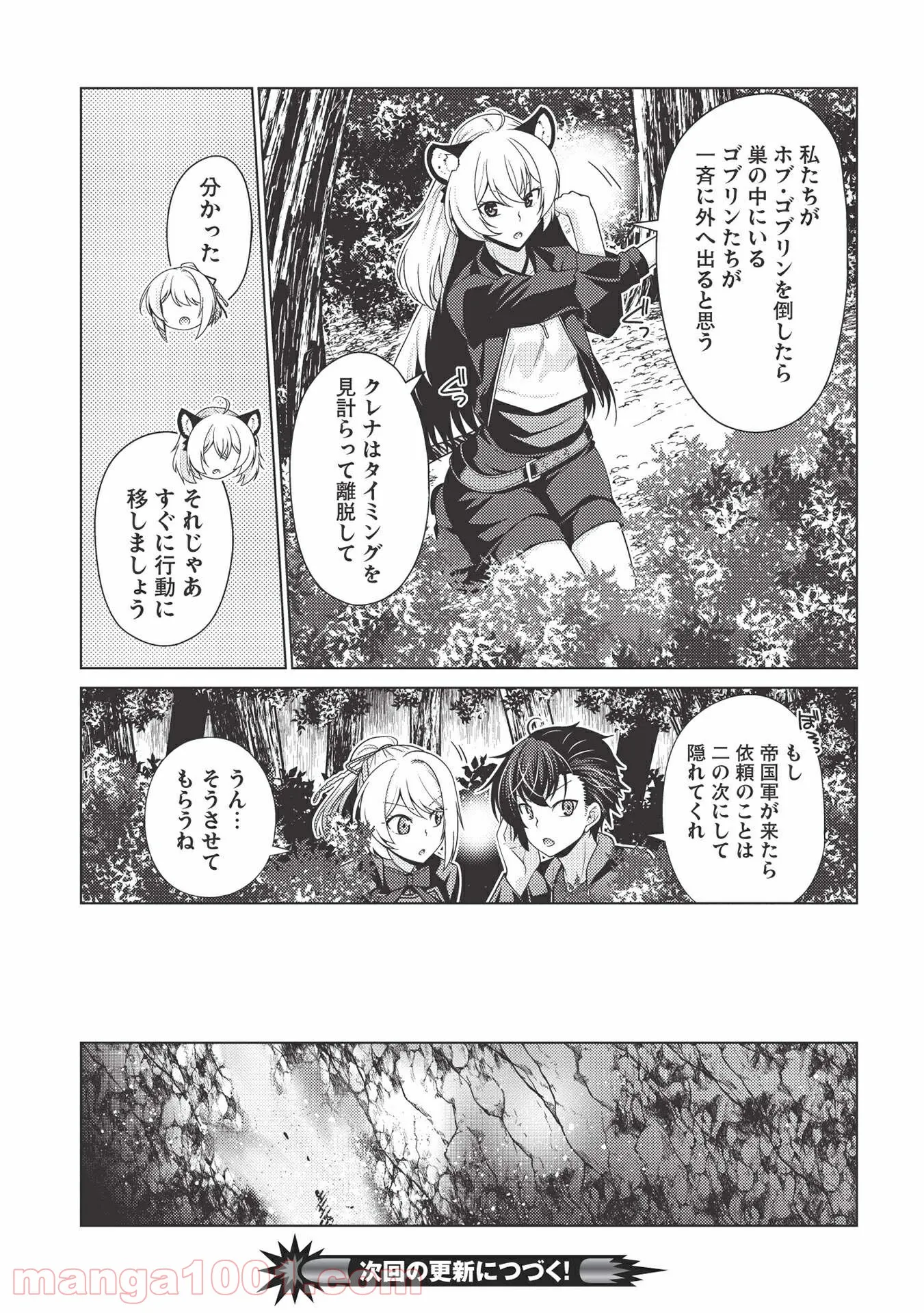 P31