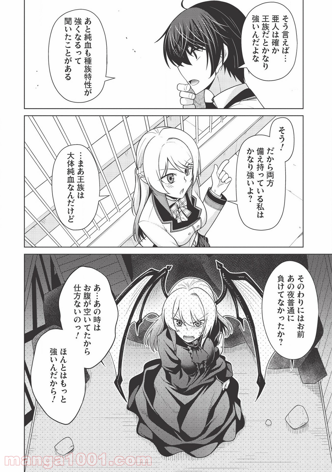 P18
