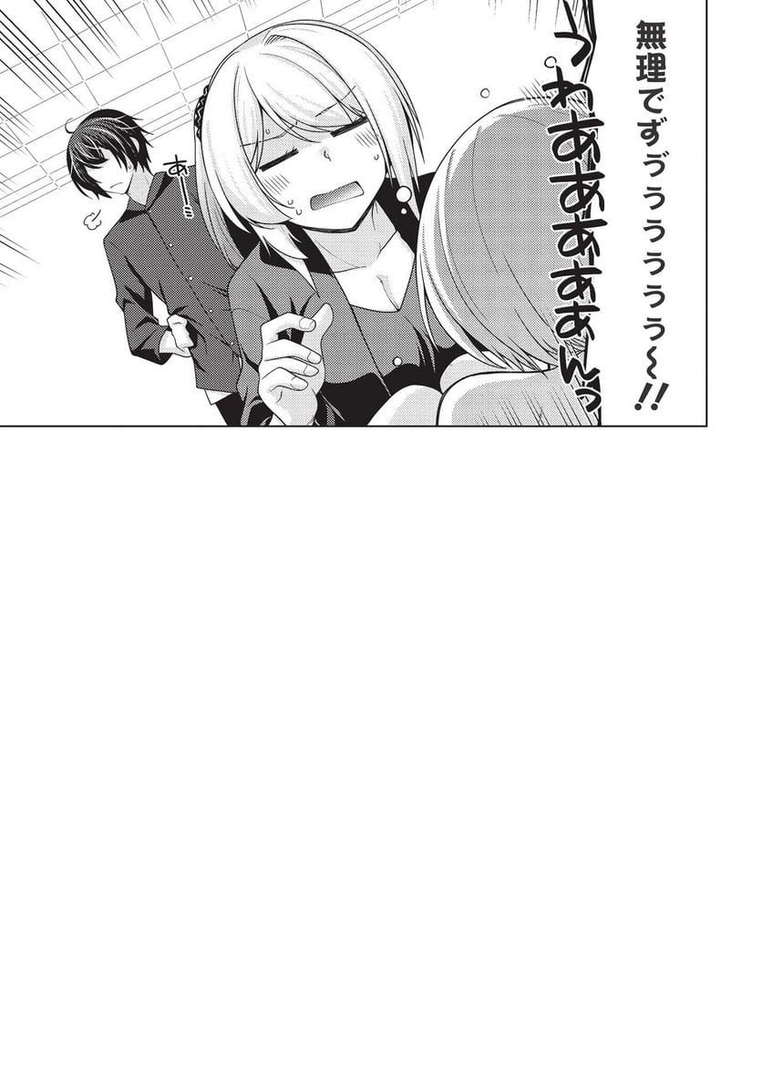 P51