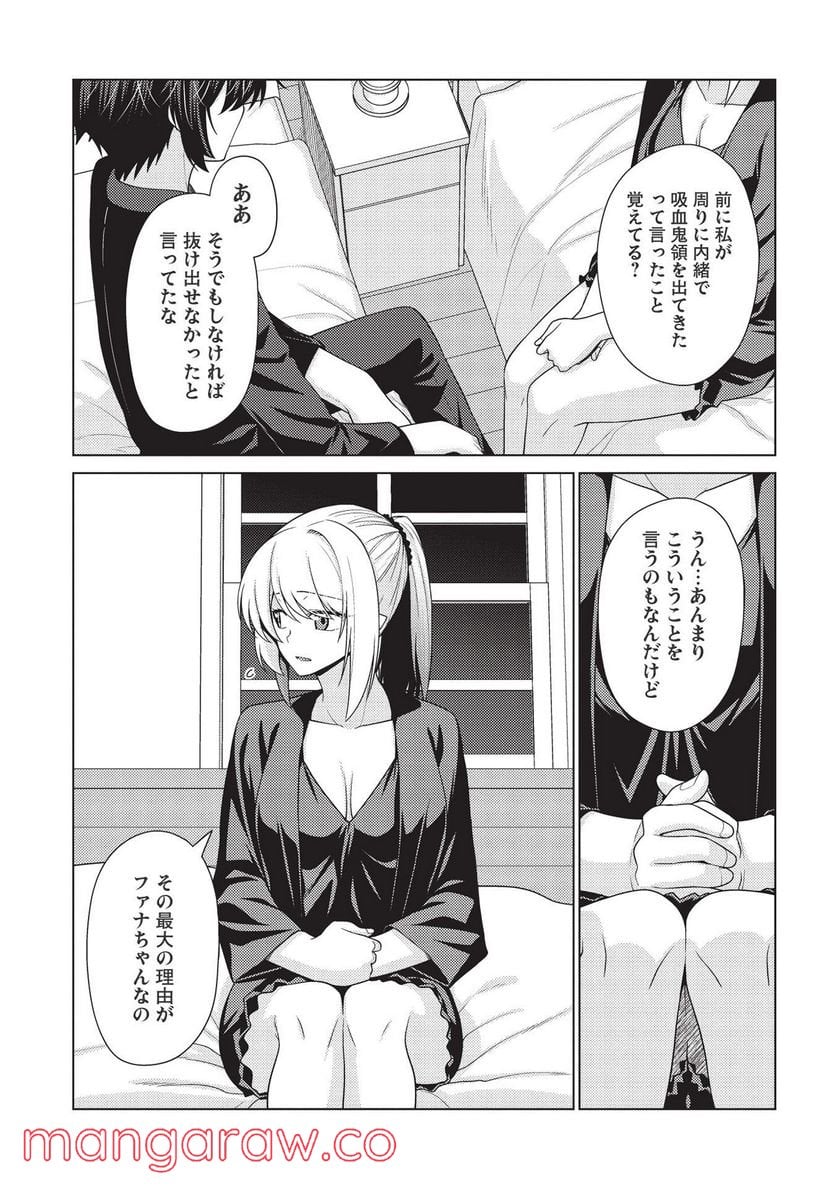 P54