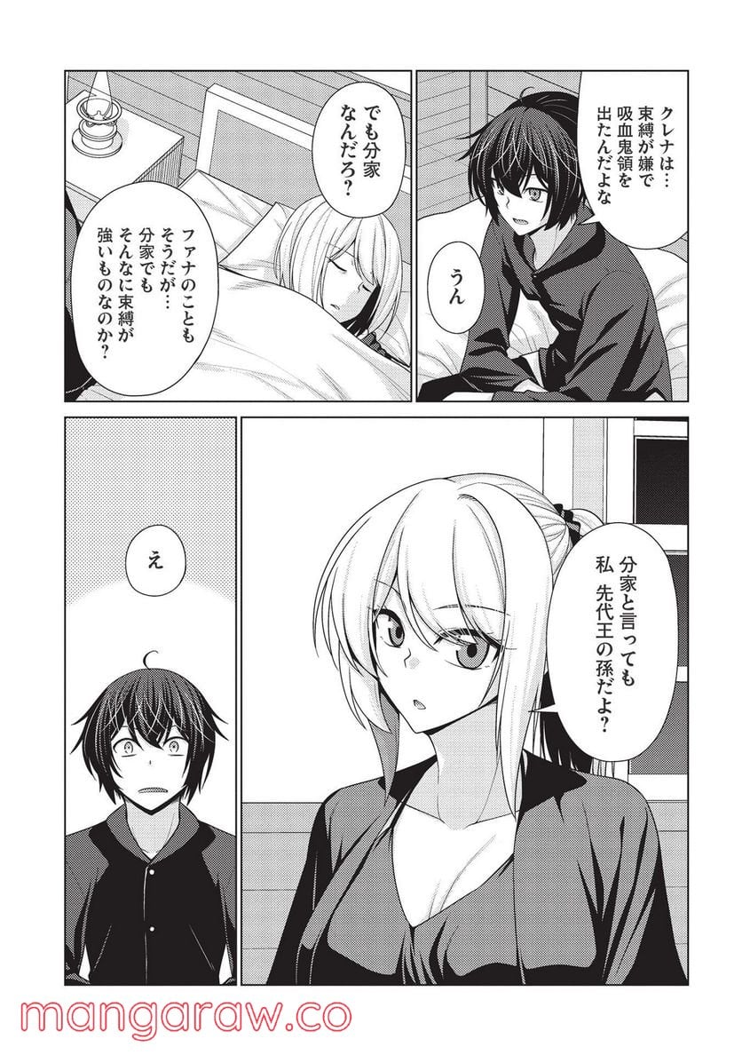 P58