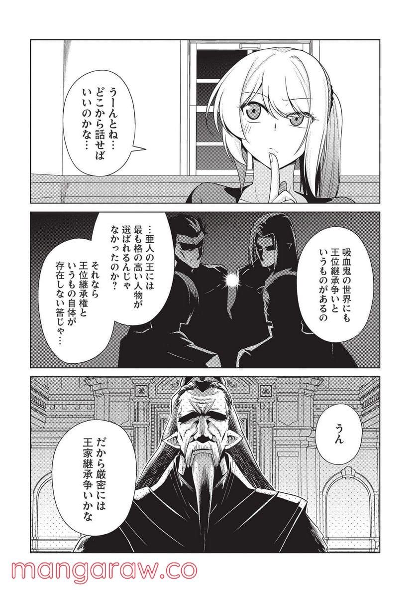 P59