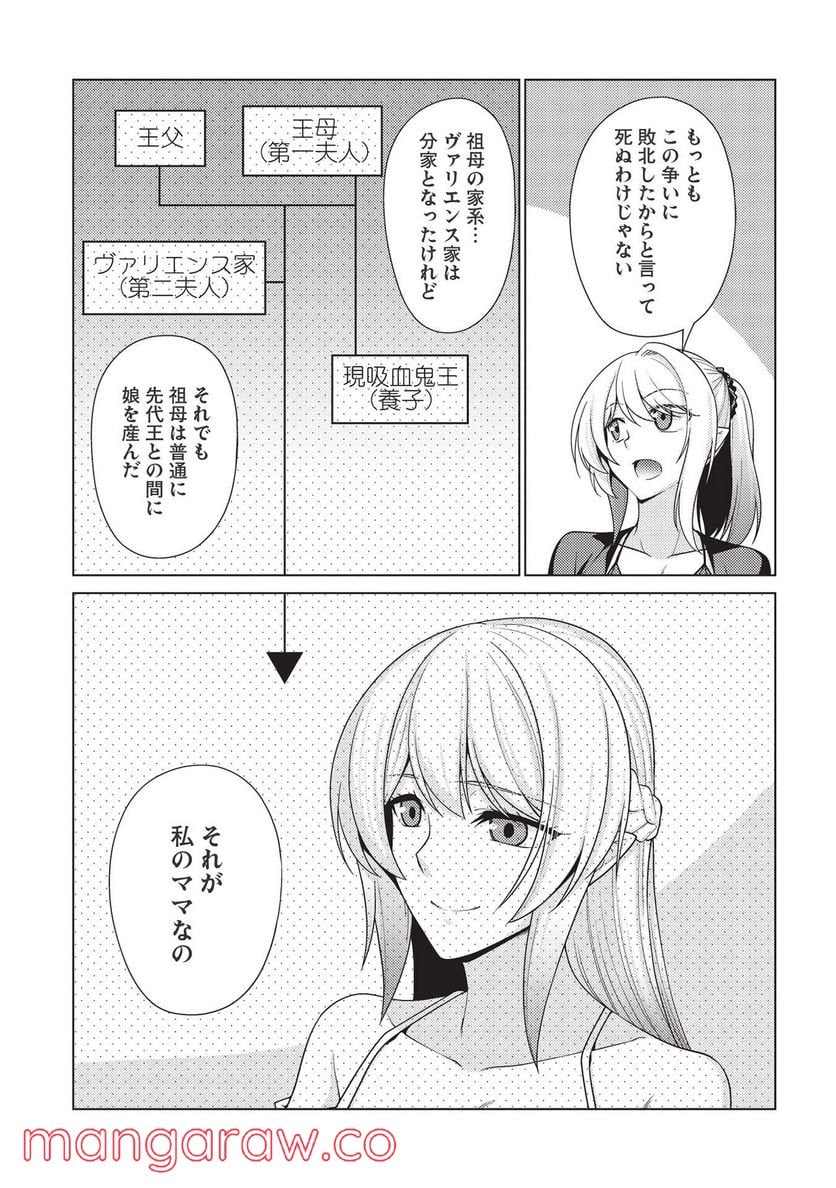 P64