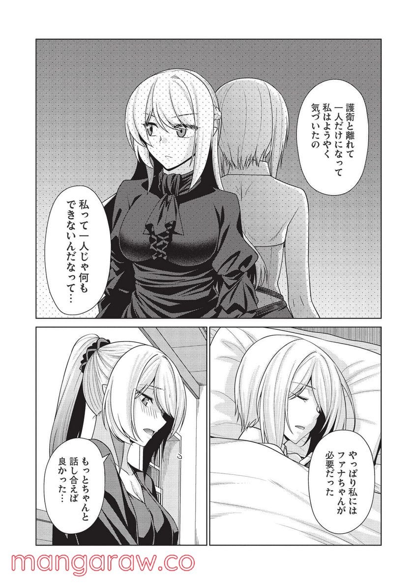 P66