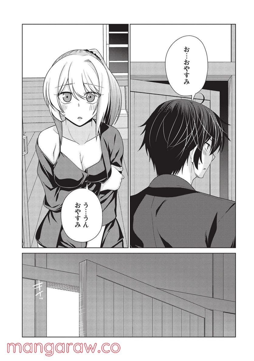 P80