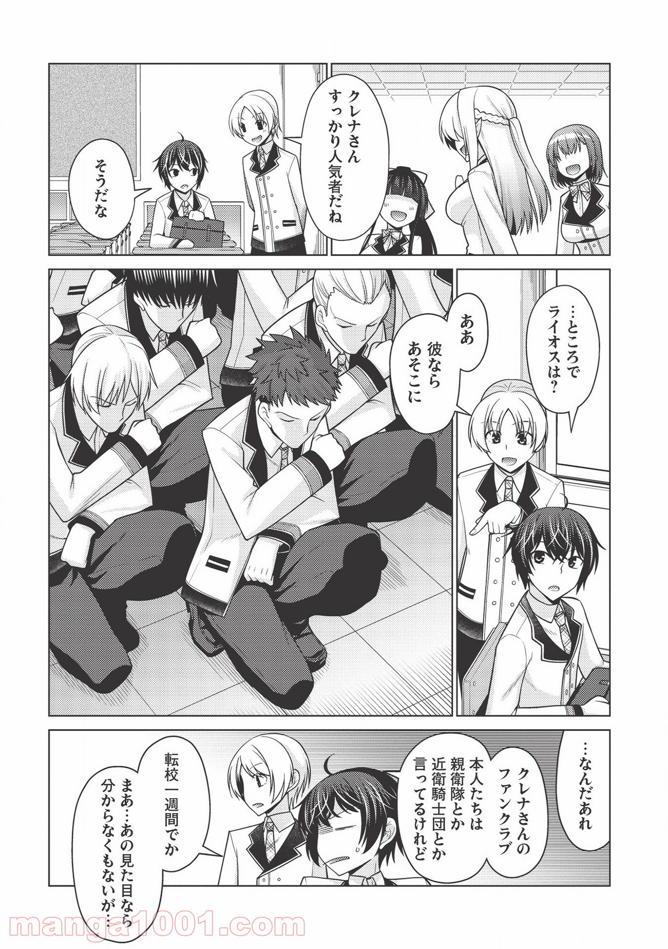 P6