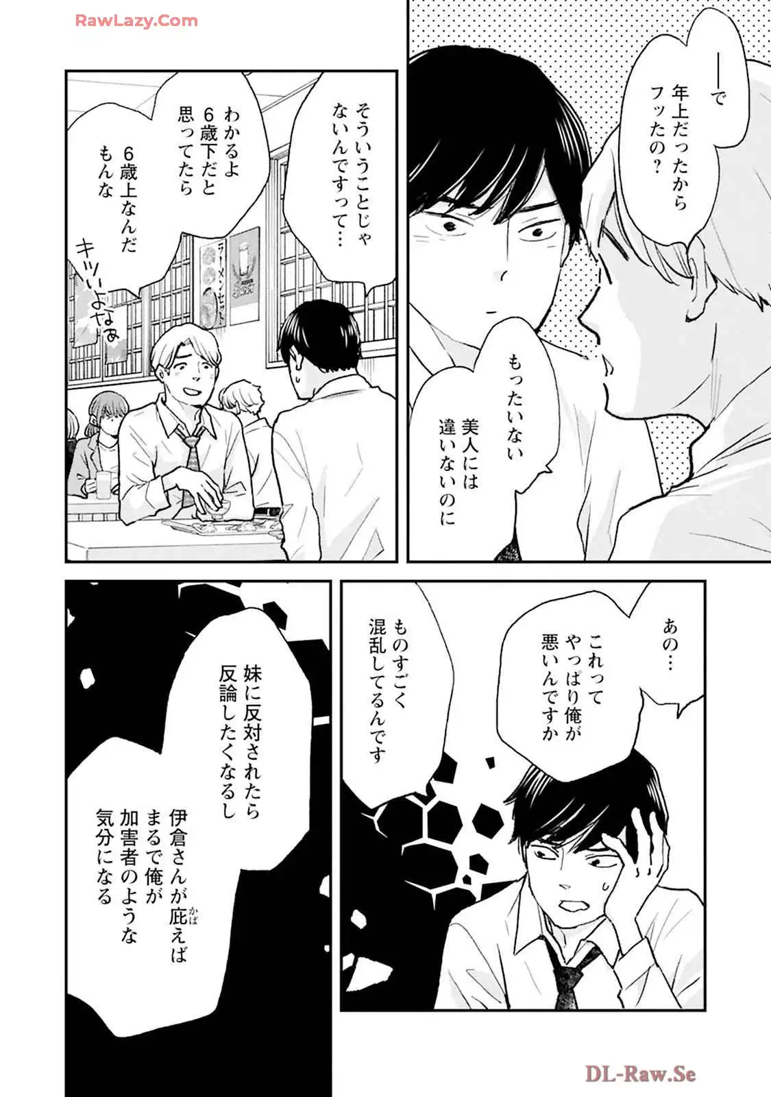 P28