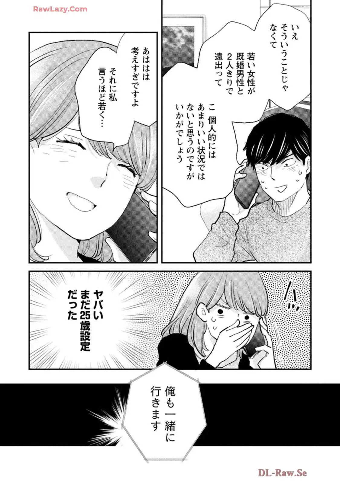 P31