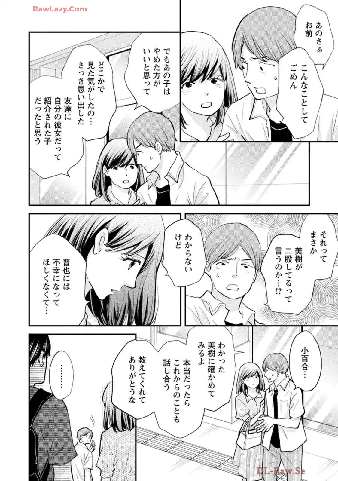 P28