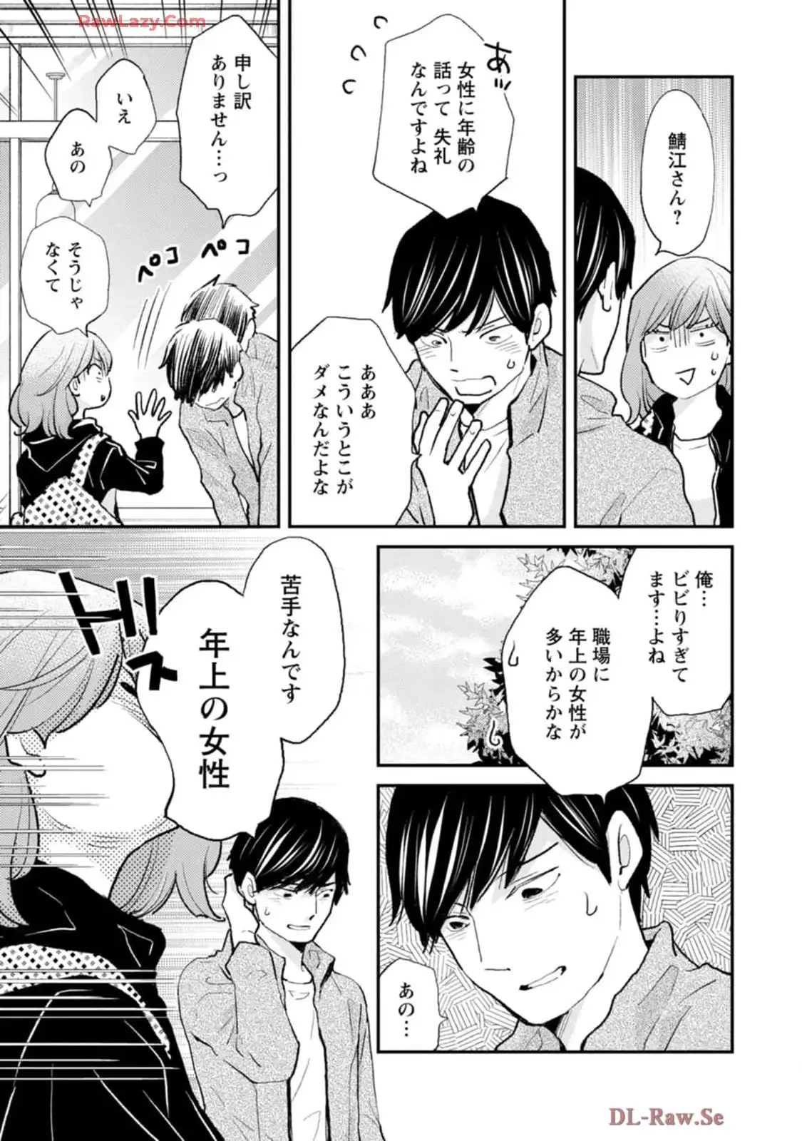 P36