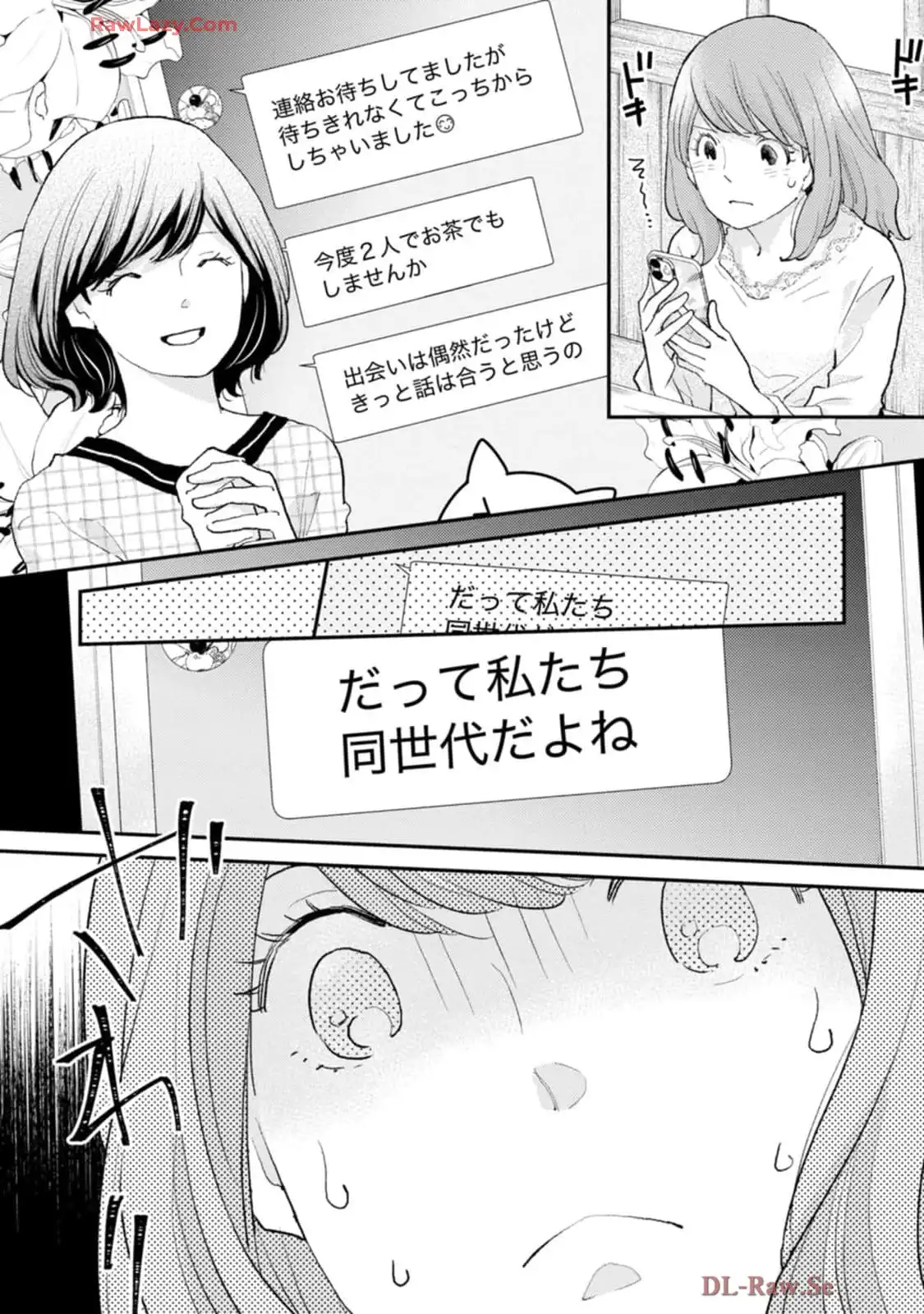 P33