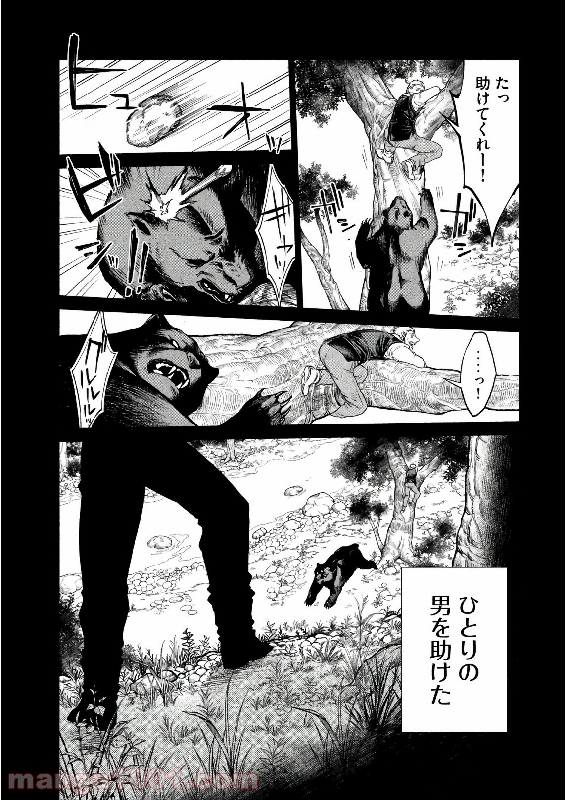 P27