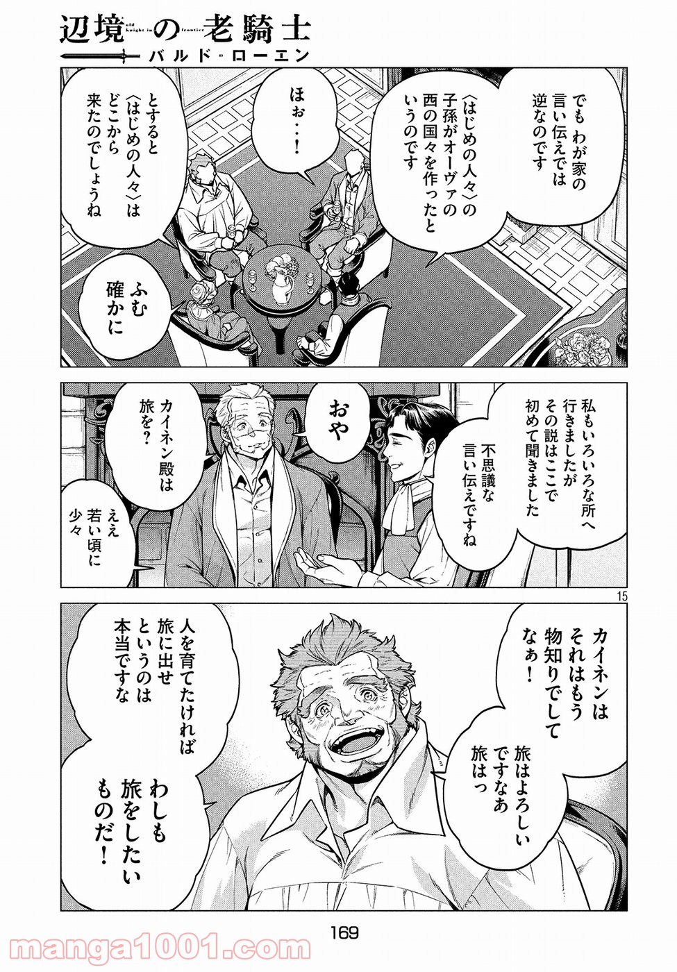 P15