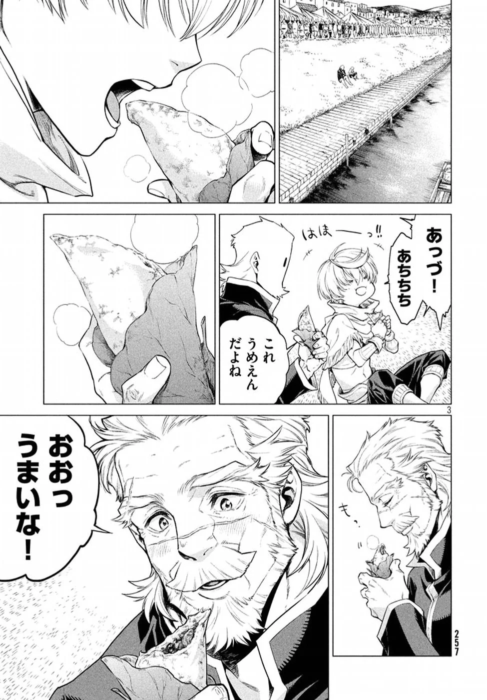 P3