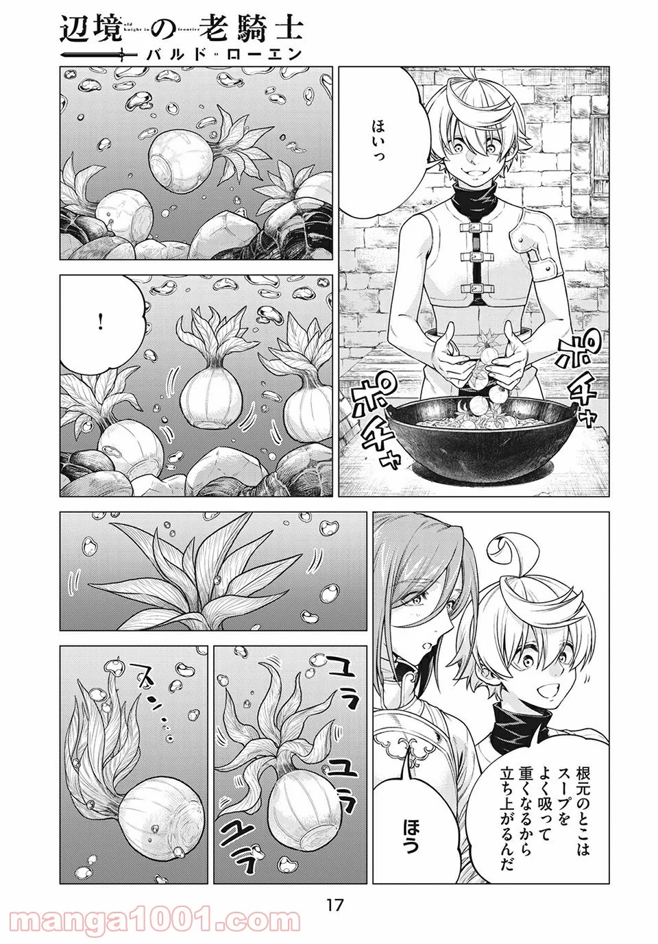 P13