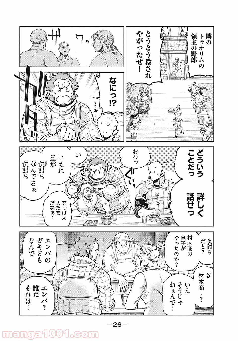 P22