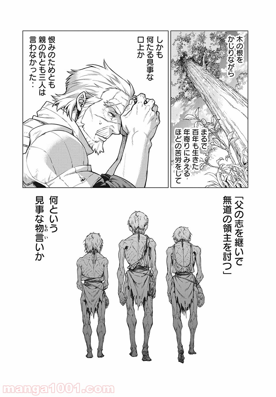 P28