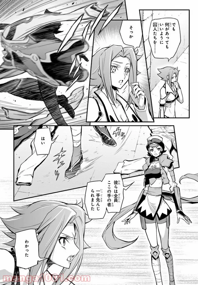 P12