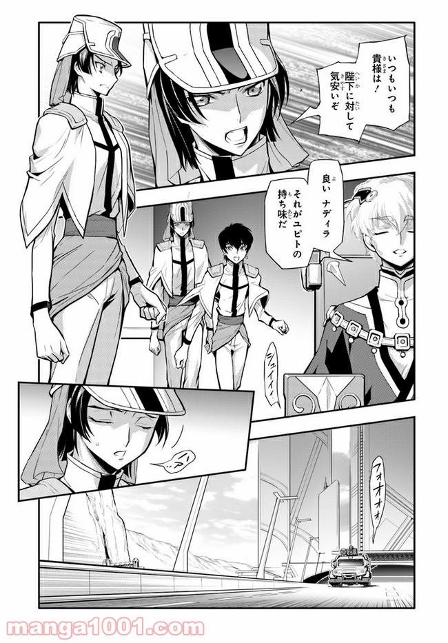 P4