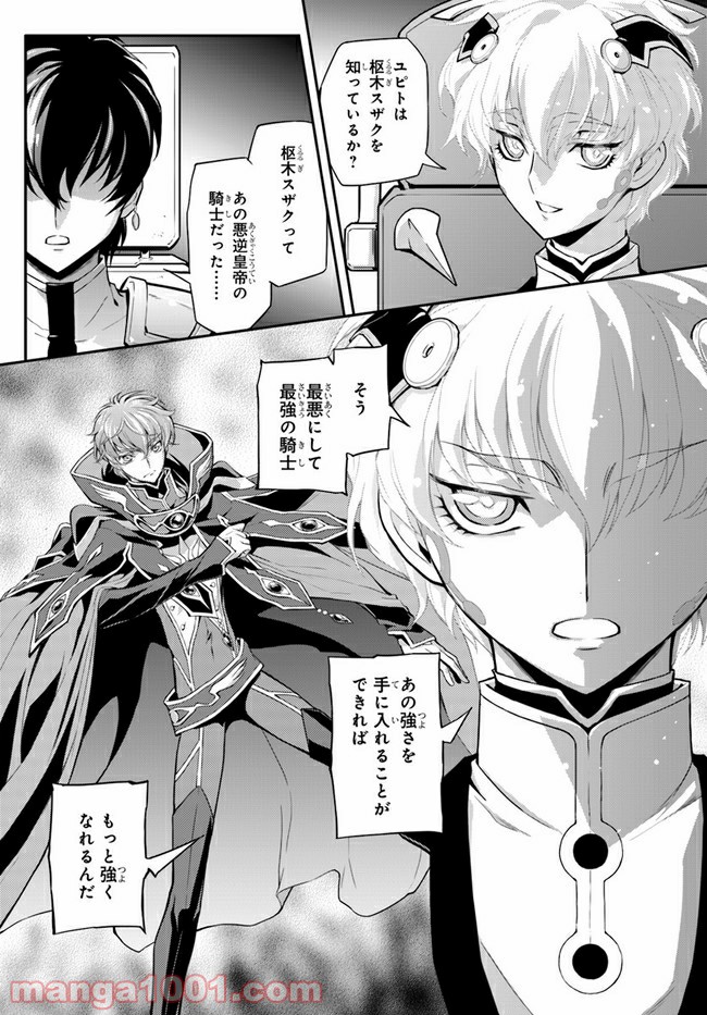 P6