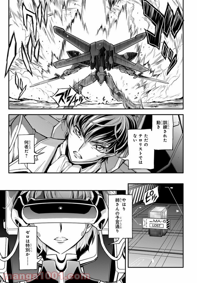 P15