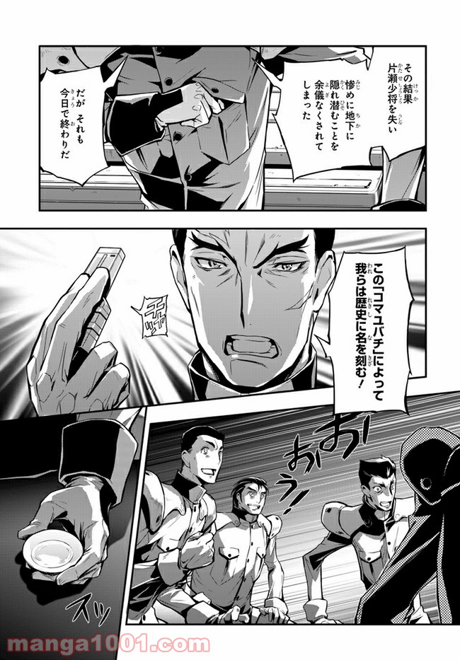 P3