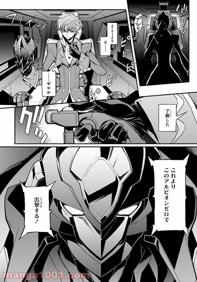 P12
